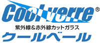 クールベール