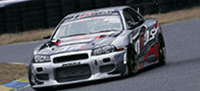 SPEED GLASS