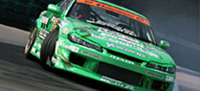 SPEED GLASS