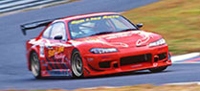SPEED GLASS